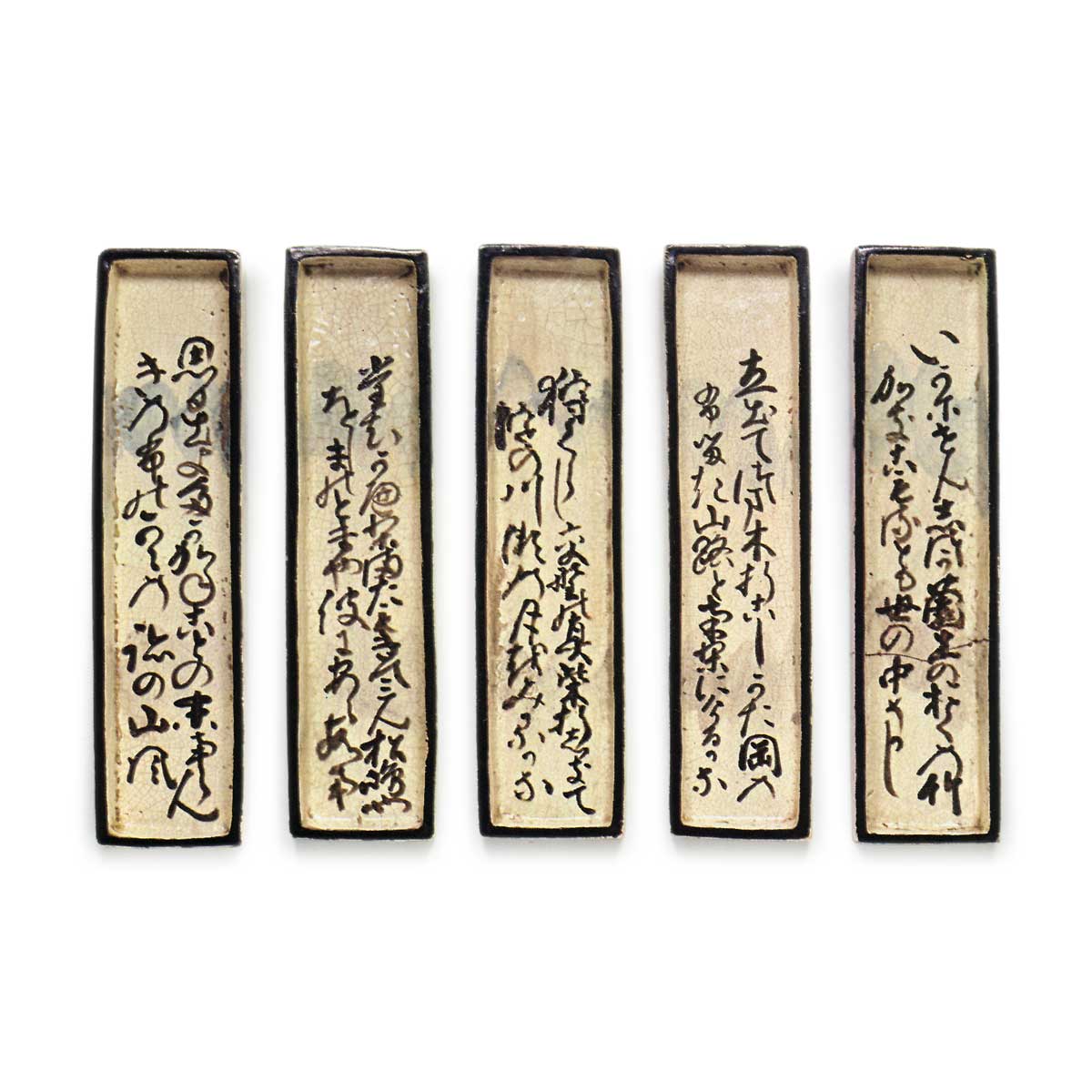 銹絵染付短冊皿 | 鶴田 純久の章 お話