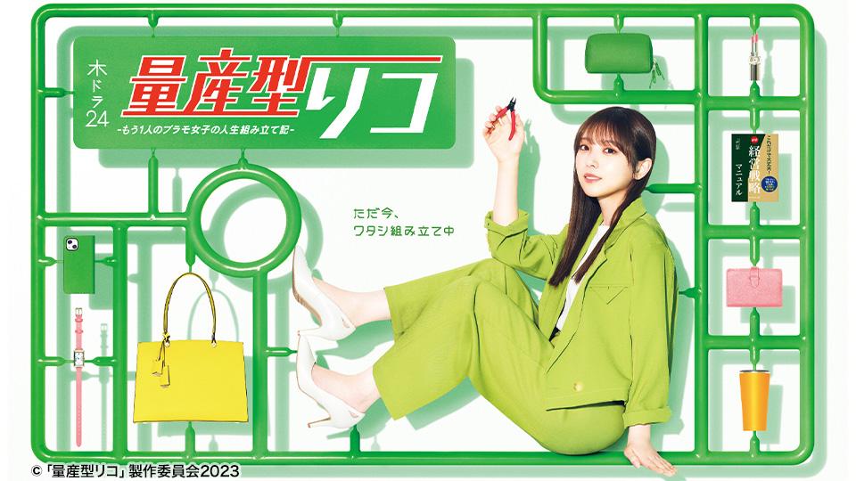 Blu-ray＆DVD｜ドラマ24 コタキ兄弟と四苦八苦｜主演：古舘寛治 滝藤