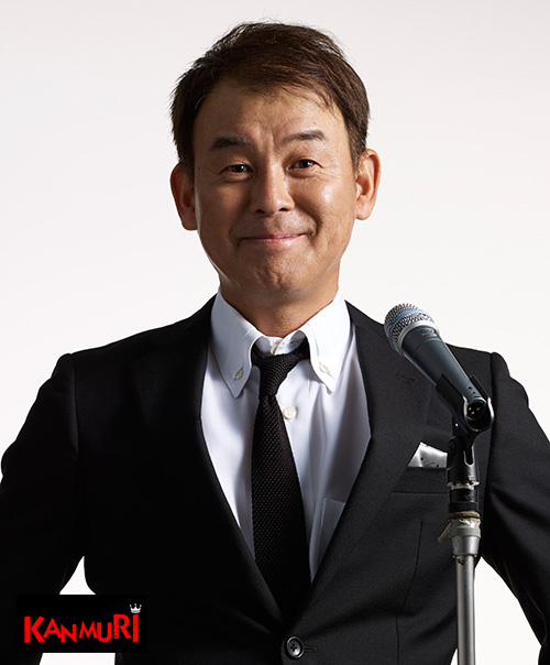 カンムリ RCCテレビ