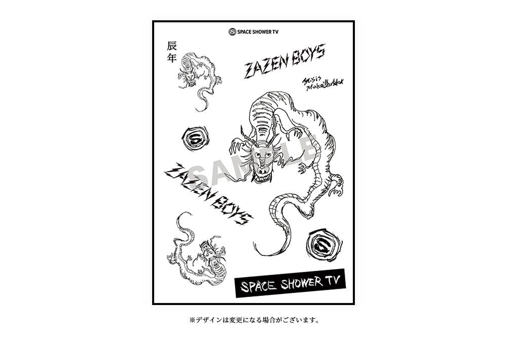 106 ABCラジオ MUSIC PARADISE ひろ サイン入り ステッカー 106 ABC