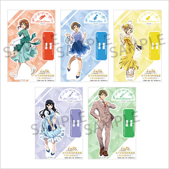 第8回定期演奏会 事後通販 | TVアニメ『響け！ユーフォニアム3』公式