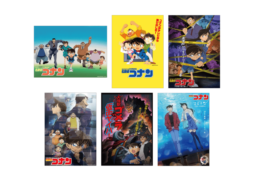 グッズ一覧 | 放送30周年記念TVアニメ「名探偵コナン」展