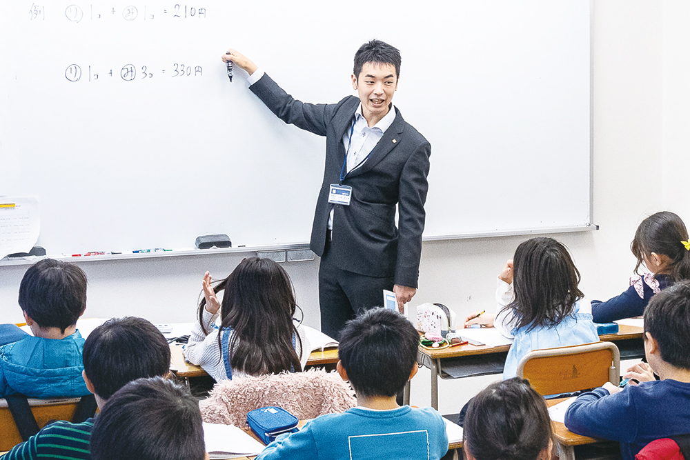 クラス設定・教材｜馬渕教室 中学受験コース