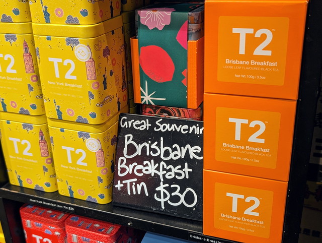 オーストラリア土産＞日本未上陸！個性豊かなフレーバーが魅力の紅茶