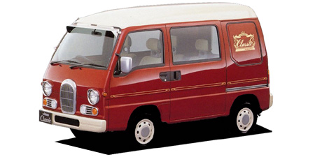 サンバーディアスディアス クラシック（1997年11月）カタログ