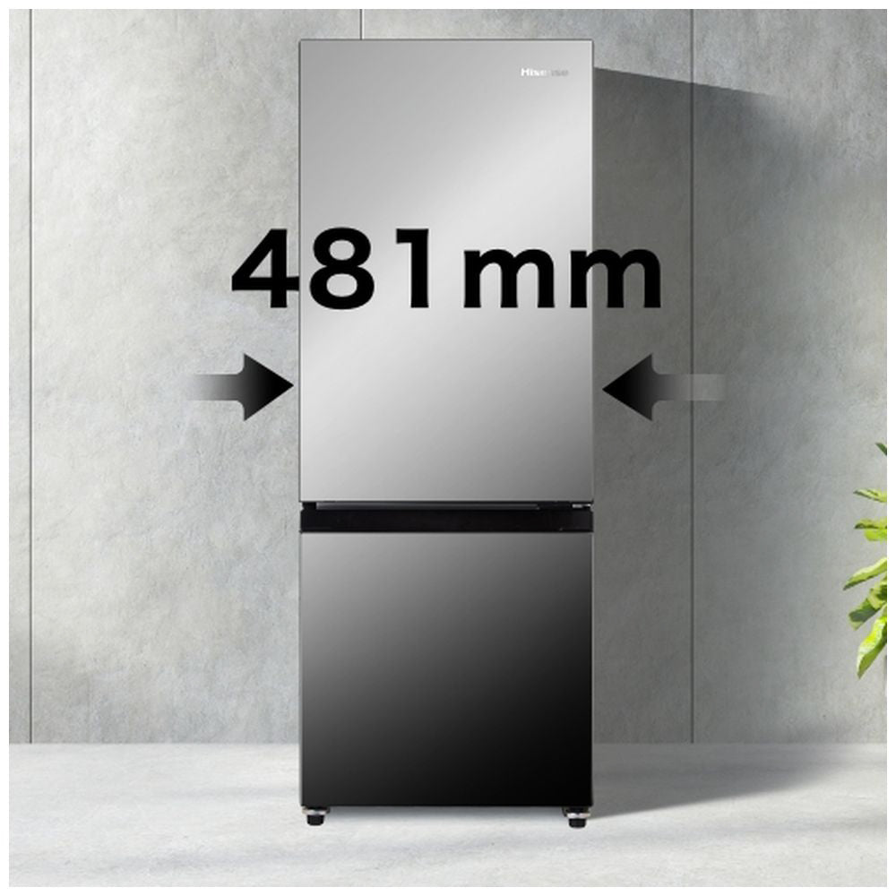 東芝】冷蔵庫162L