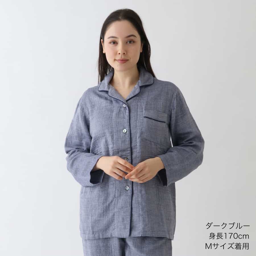 マシュマロガーゼ先染めレディスパジャマシャツ 上下別売（RPZ11514