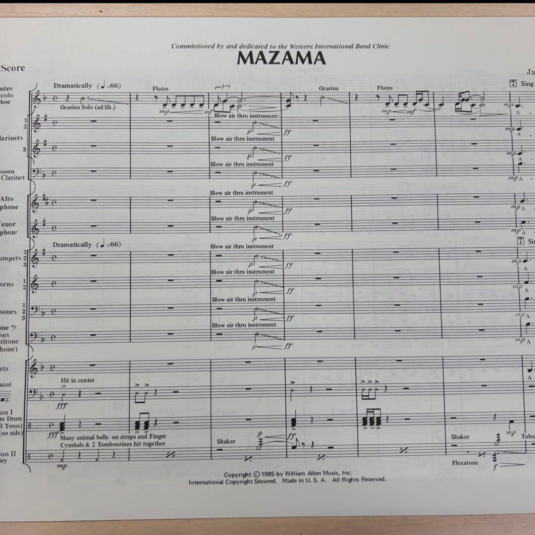 アート・デザイン・音楽 MAZAMA (Legend of the Pacific Northwest