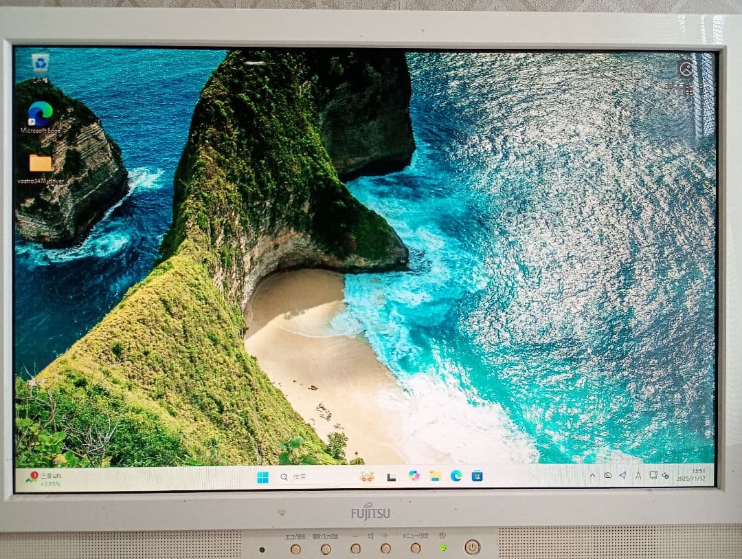 DELL Vostro 3471 ◇ Win11, SSD, 4GB RAM, Pentium