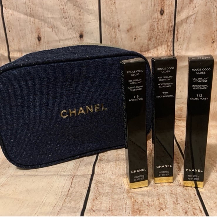 Chanel ALWAYS BRILLIANT Lipgloss Trio