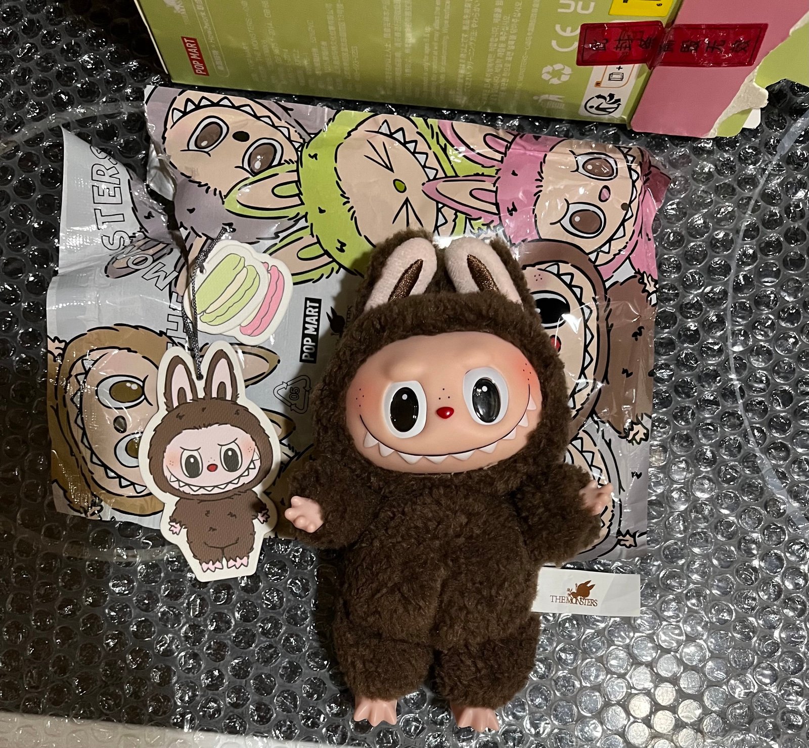 POPMART AUTHENTIC Labubu Exciting Macaron | Mercari