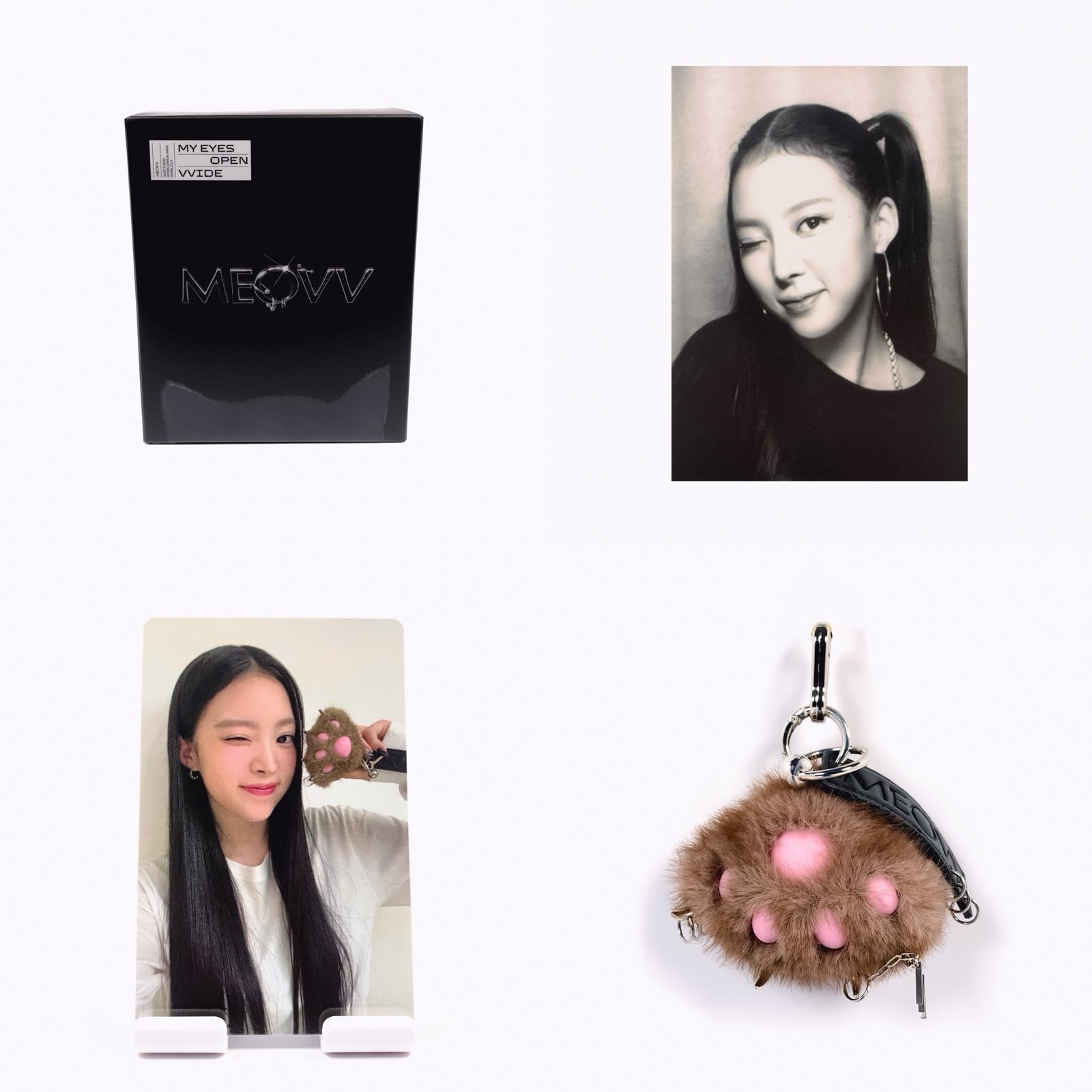 meovv jelly paw keyring narin ver. with | Mercari