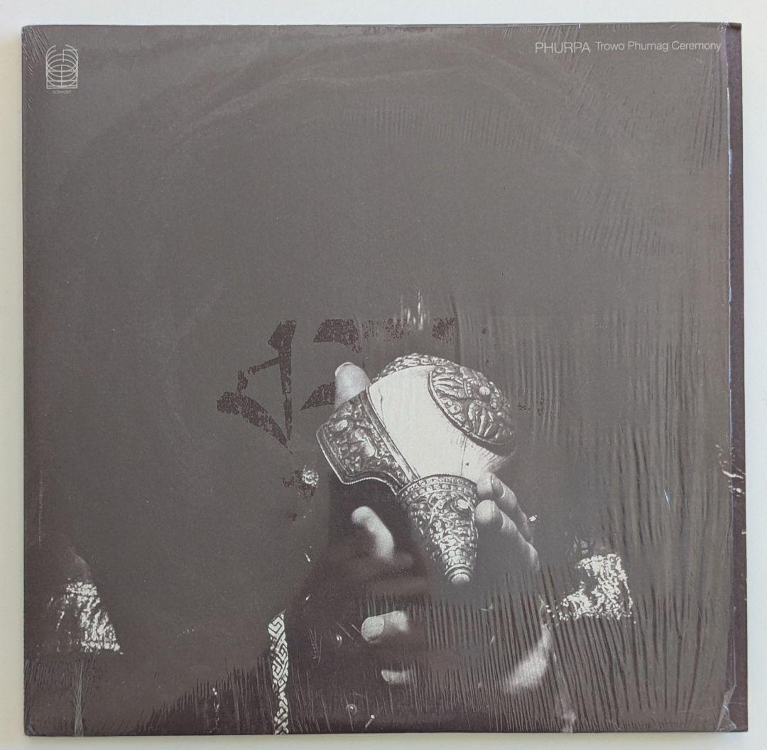PHUPHA: Tiwas Phurung Ceremony 2LP