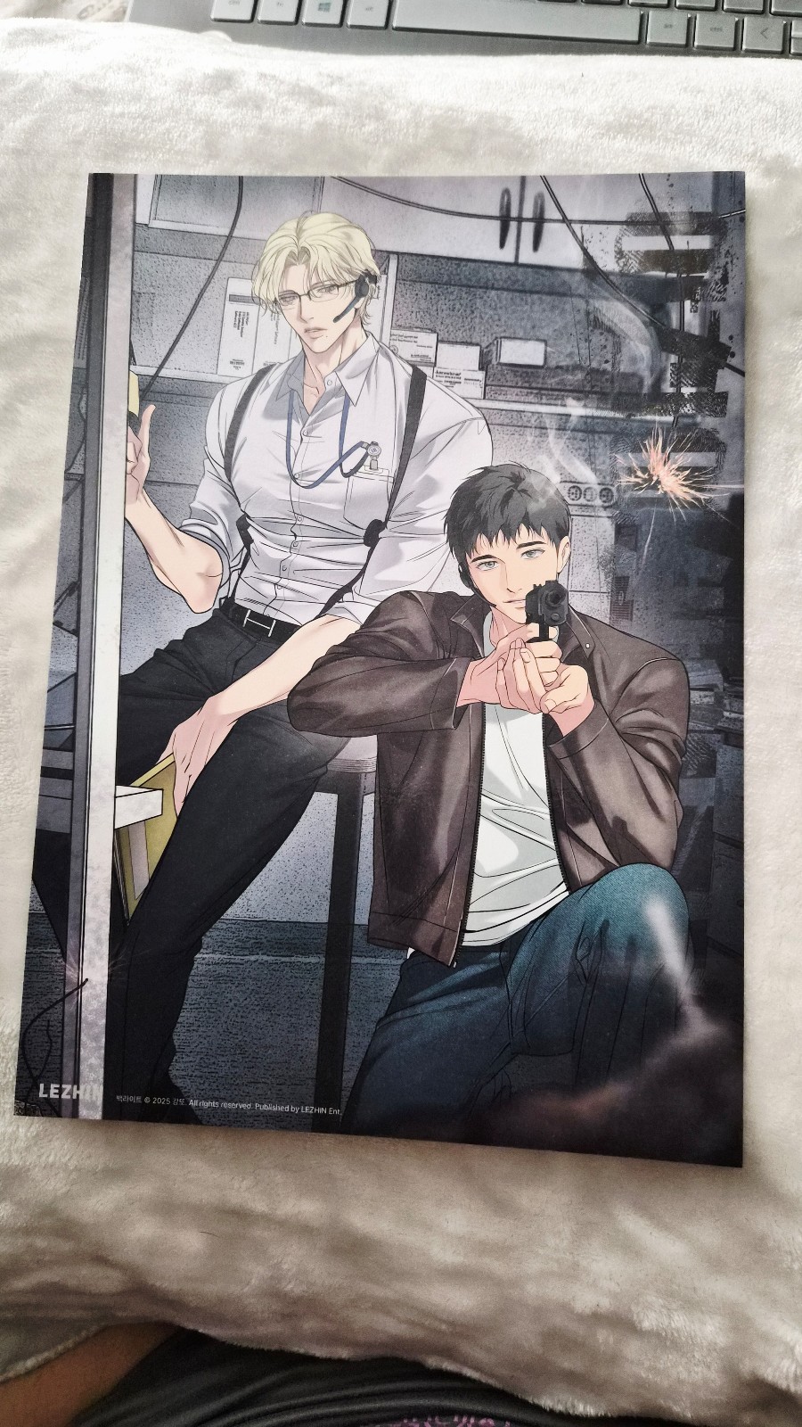 Official Lezhin: DAYBREAK POP-UP postcard | Mercari