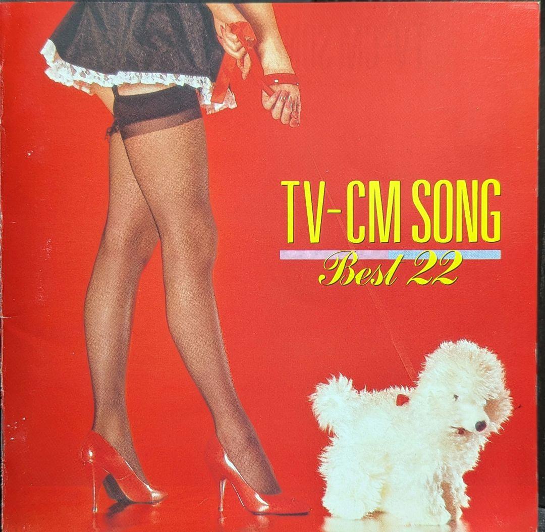 洋楽 G RAP!!JOHNNY J/I GOTTA BE ME Johnny J – I Gotta Be Me