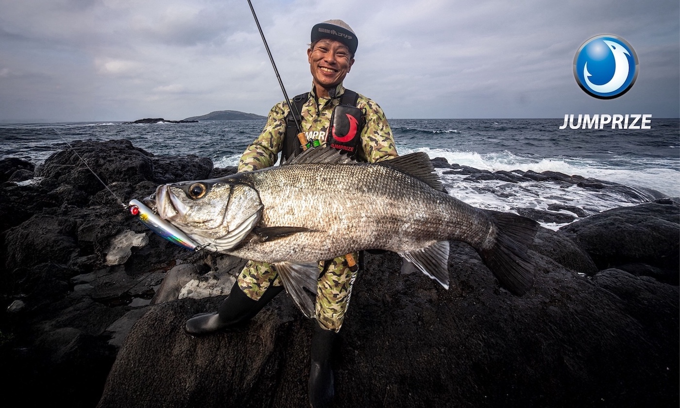 TWO LIMIT BlueBattle 96/5 HighDRAG - JUMPRIZE 公式サイト