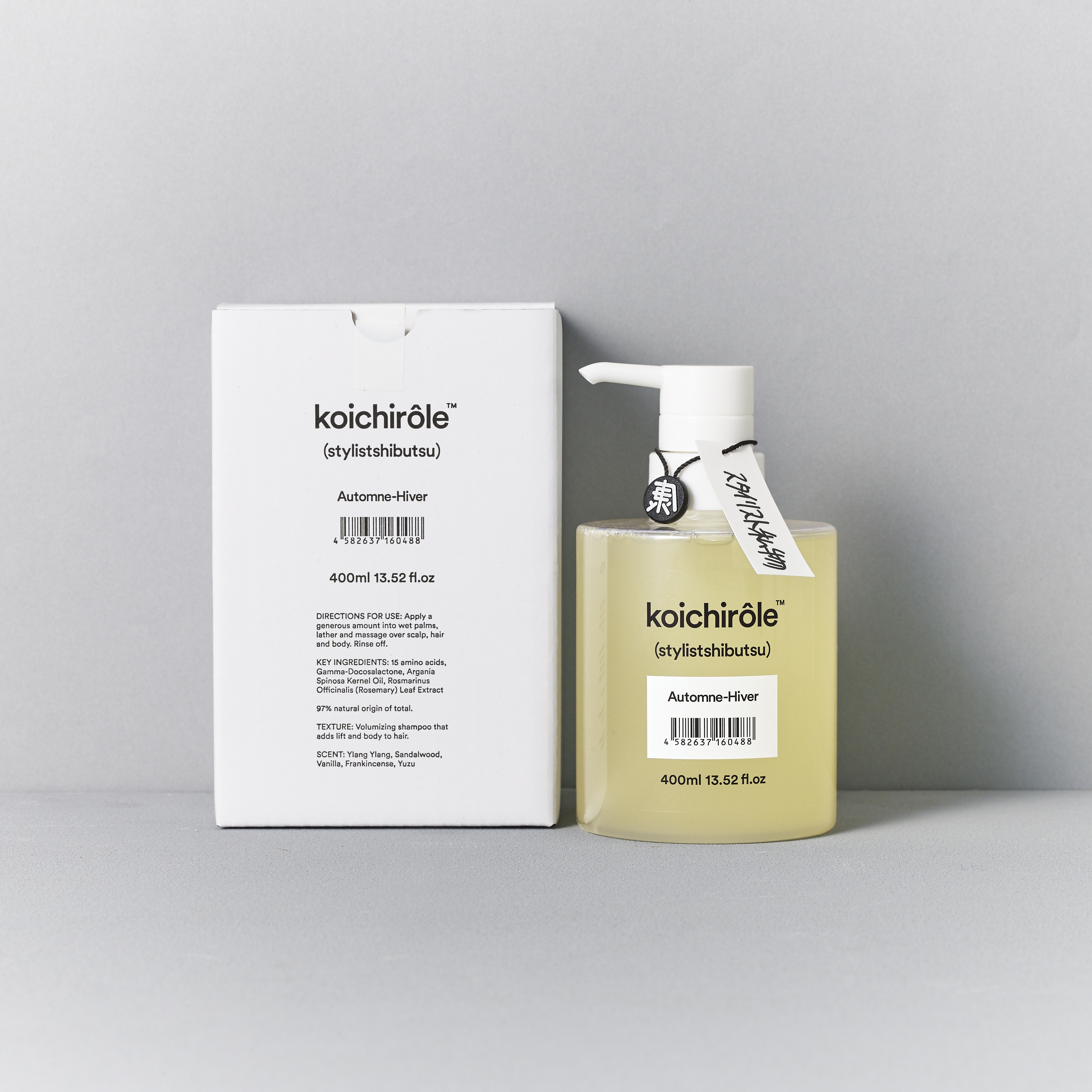 koichirôle Automne-Hiver (スタイリスト私物) ゼンシンシャンプー