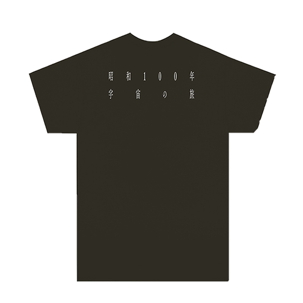 ロゴT2025(ブラック) | 銀杏BOYZ | UKFC ONLINE SHOP