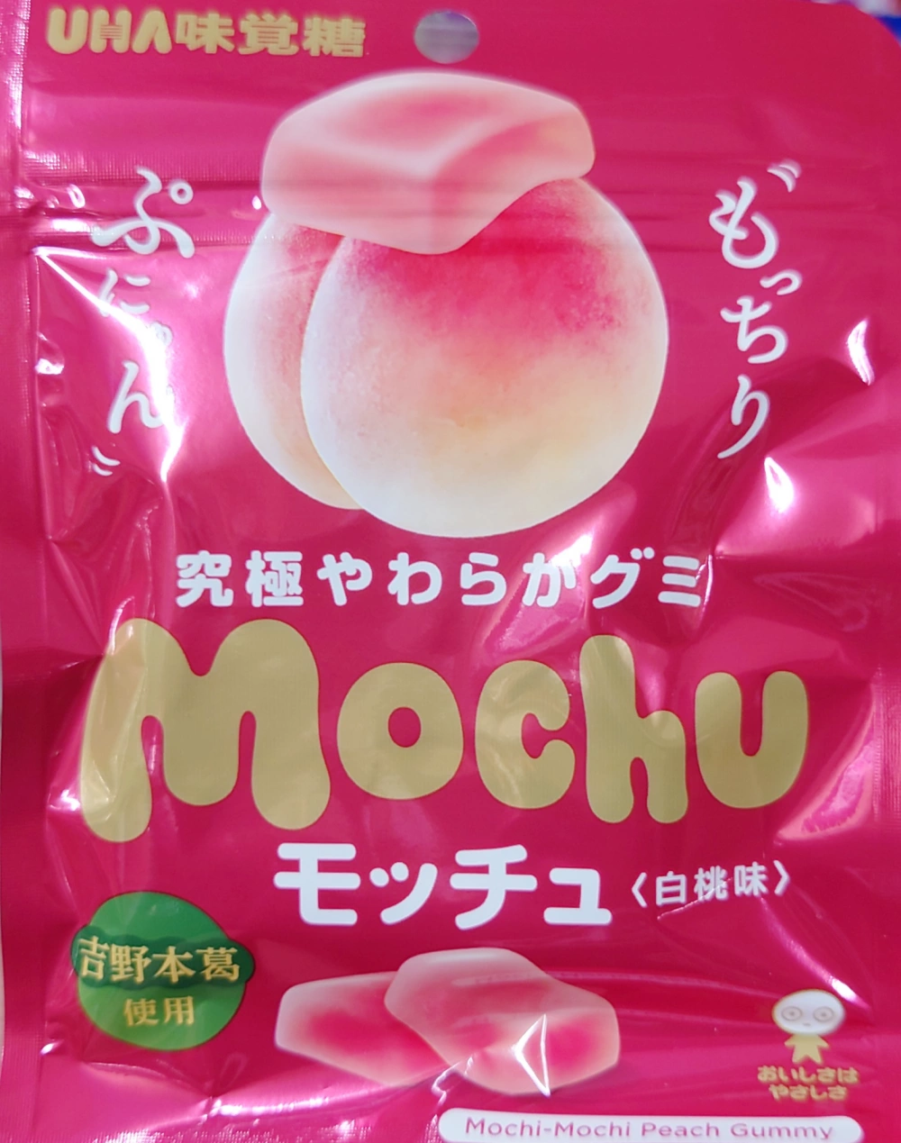 もちもち食感がクセになる吉野本葛使用グミ？『モッチュ白桃味』の魅力