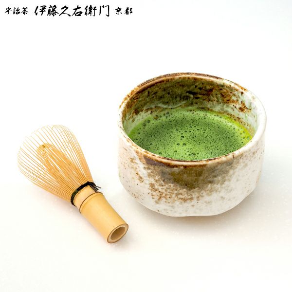 宇治抹茶 寿久 粉末 20g缶入 § じゅきゅう セレモニアルグレード