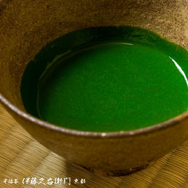 宇治抹茶 碾上 粉末 20g缶入 § てんじょう セレモニアルグレード