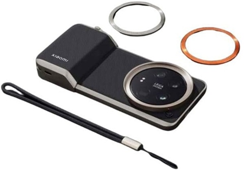 Xiaomi 14 Ultra Photography Kit (All Accessories) - CeX (UK