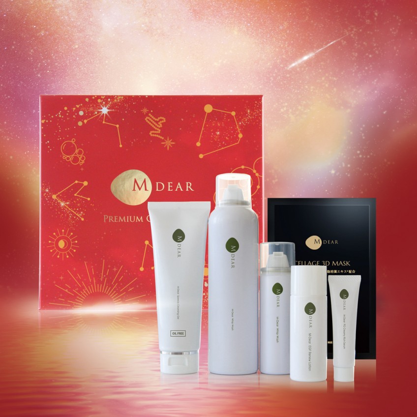 🎁エムディア プレミアムコレクション 2025 数量限定発売🎁（完売しま