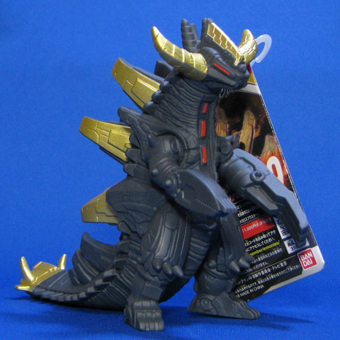 グランドキングコレクション1