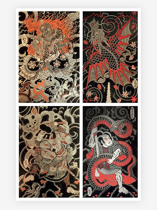 The Visionary Soul of Edo Horihiro — Hardcover Book | Ultimate