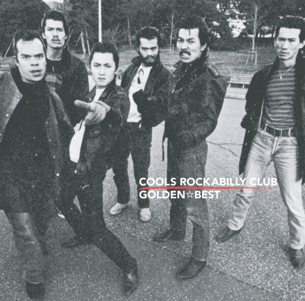 ULTRA SHIBUYA】ゴールデン・ベスト(2CD): CDCDレコードTシャツ 音楽