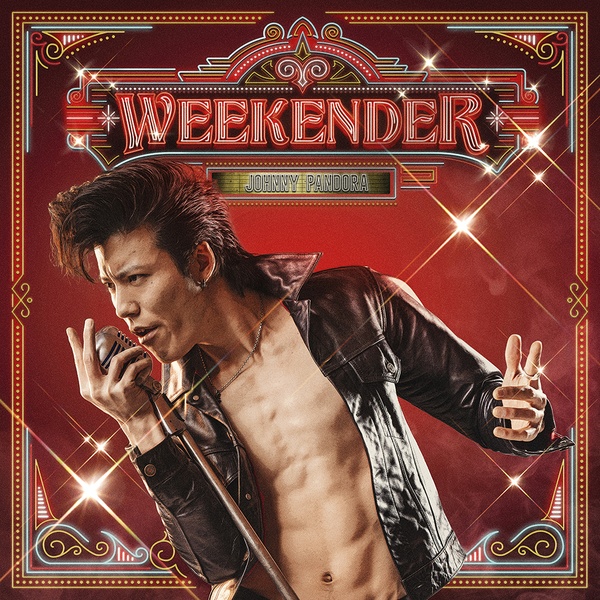 ULTRA SHIBUYA】WEEKENDER(CD): CDCDレコードTシャツ 音楽ショップ