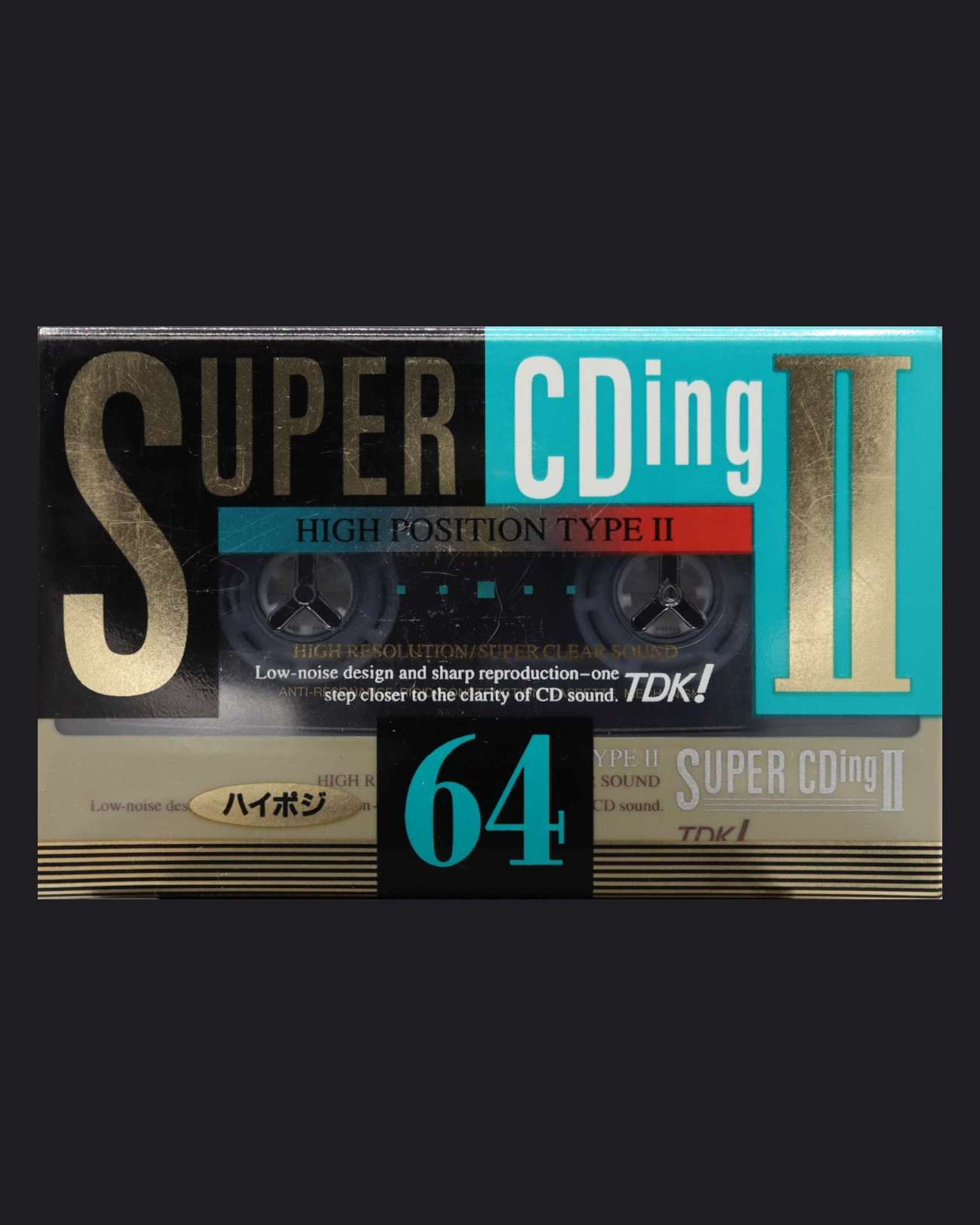 TDK Super CDing II (1993-1994 JP) - Blank Audio Cassette Tape