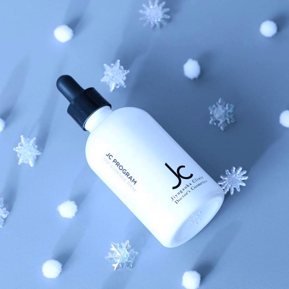 JC program】3GFエッセンスリッチ - UNMAYBE・city 青森市美容室・美容院