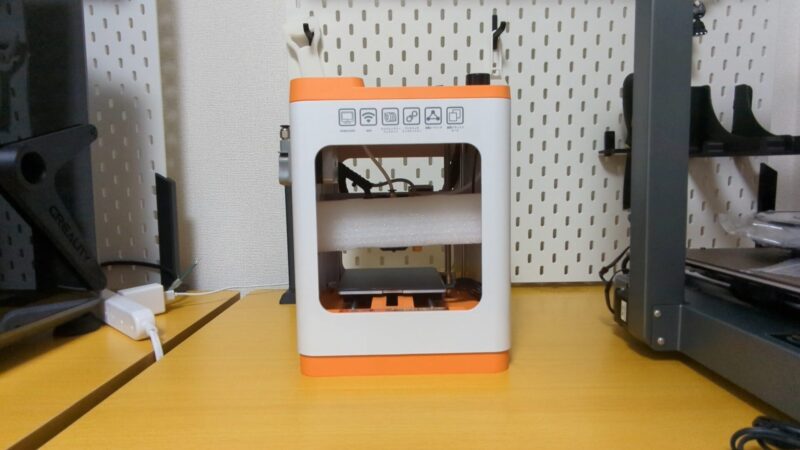 Tina2S】「2万円」激安3Dプリンターを実機レビュー！【初心者におすすめ】