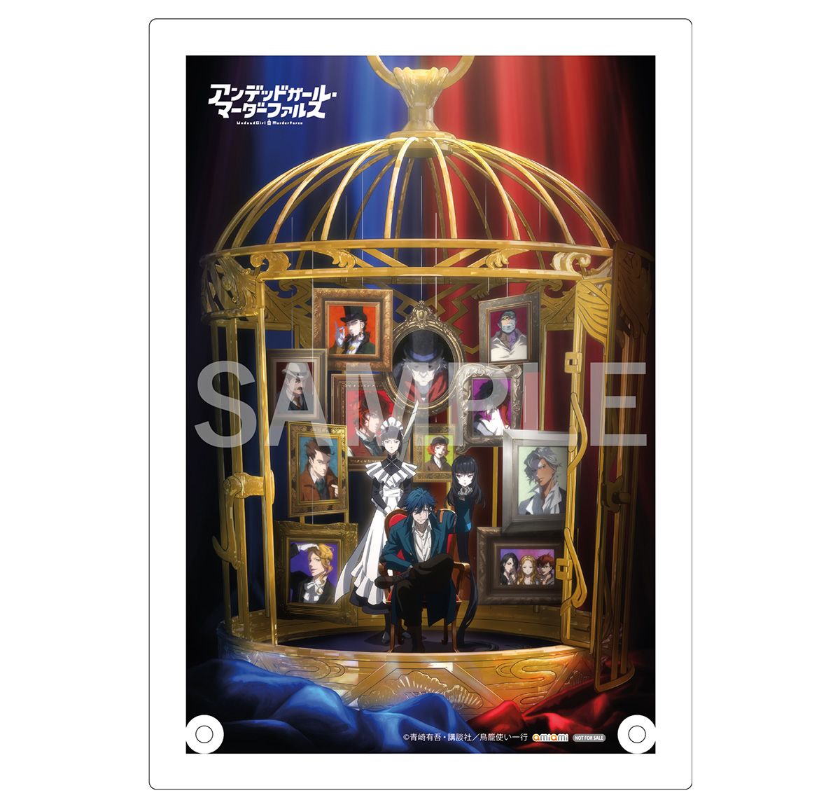 Blu-ray＆DVD｜TVアニメ『アンデッドガール・マーダーファルス』公式サイト