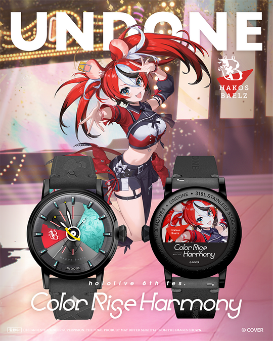 UNDONE x hololive 6th fes. Color Rise Harmony 腕時計 – UNDONE Japan