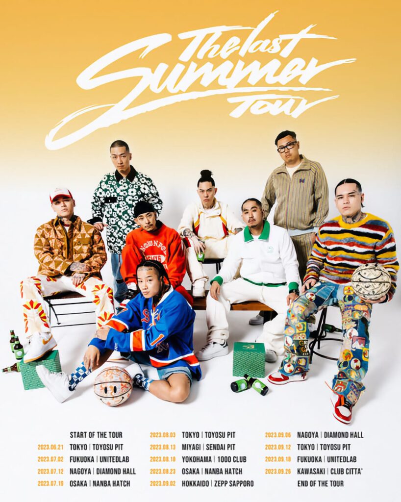 BAD HOP 「THE LAST SUMMER」 – UNITEDLAB