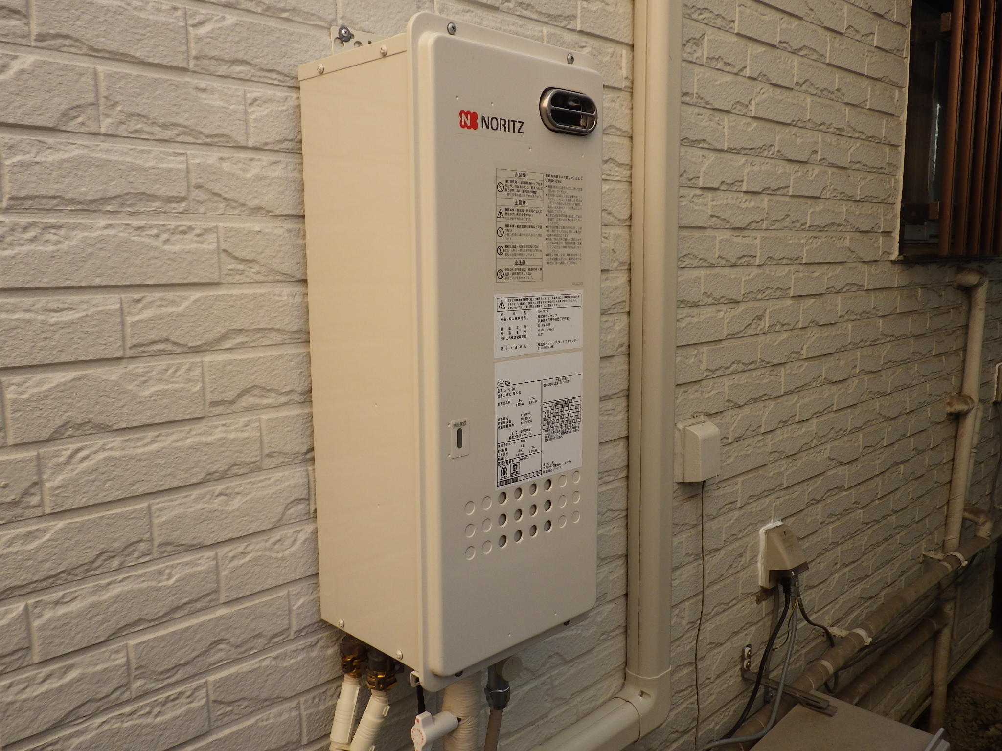 ノーリツ BDV-M3806WKNS・DH-712W 浴室暖房乾燥機 新設工事 | 相模原市