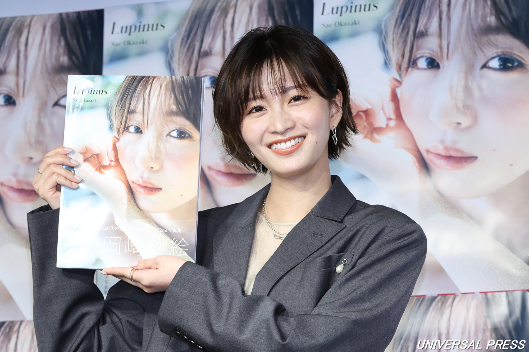 岡崎紗絵が2nd写真集『Lupinus』を発売！等身大の20代全てが詰まった