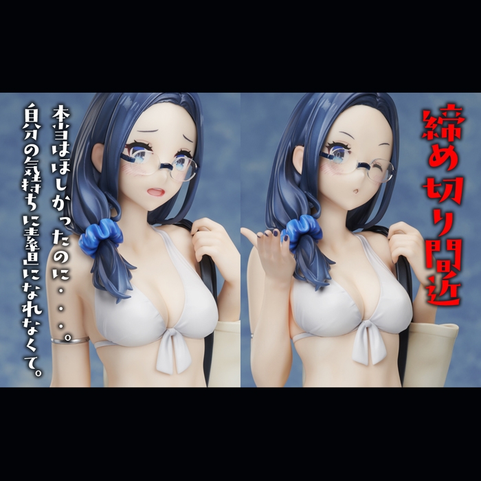 締め切り間近!!8月21日予約締め切り。92M氏の人気イラストシリーズ