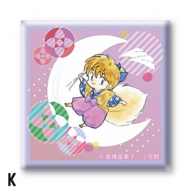 犬夜叉』スクエア缶バッジ|ユニオンクリエイティブ | ユニオン