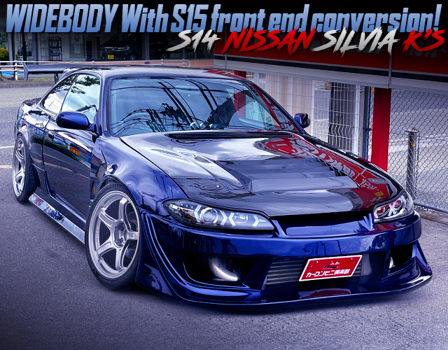 日産純正 S14 S15 シルビア SR20DET ターボ ハブ ベアリング リア 左右