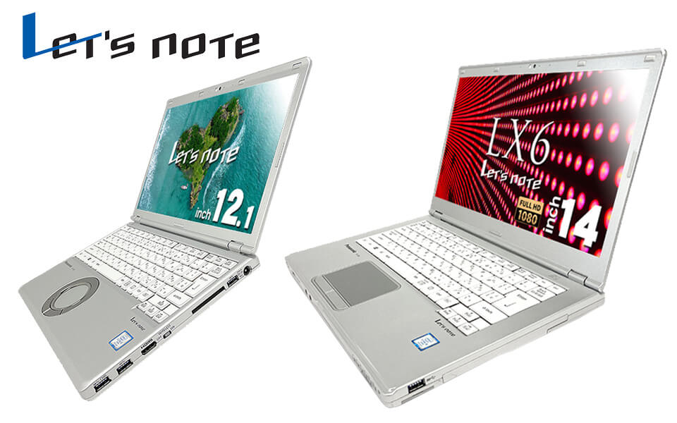 2023年版】レッツノートの最新機種をパソコン屋が評価！選び方も解説！