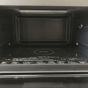 激安オーブンレンジ Panasonic NE-MS4C-W ホワイト 調理 キッチン