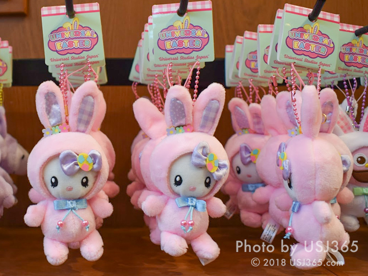 出品停止間近 激レア ユニバ キティ うさぎ パーツ 出品停止間近 激