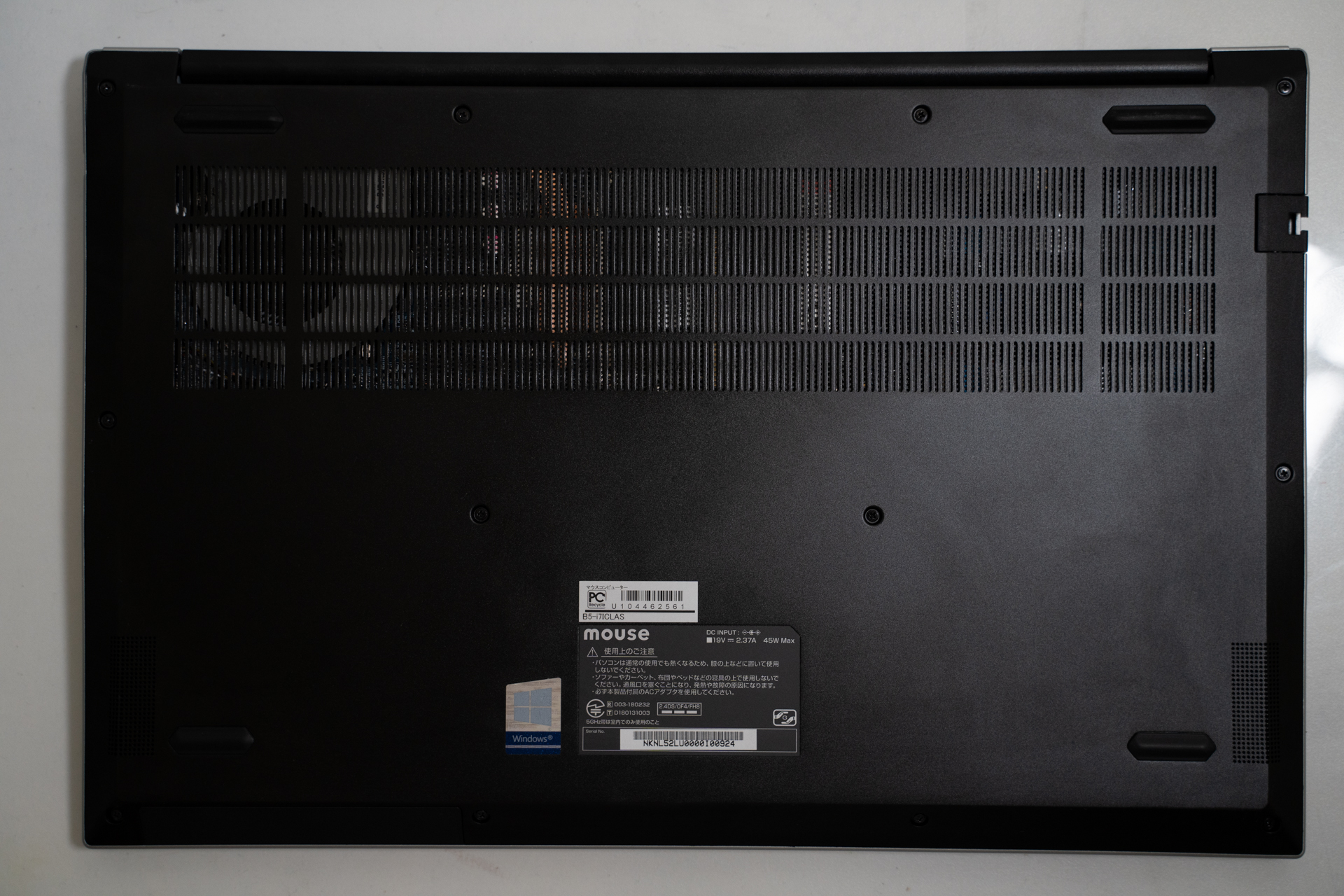 mouse B5-i7レビュー Core i7 1065G7対応15.6型ノートPC | うっしーな