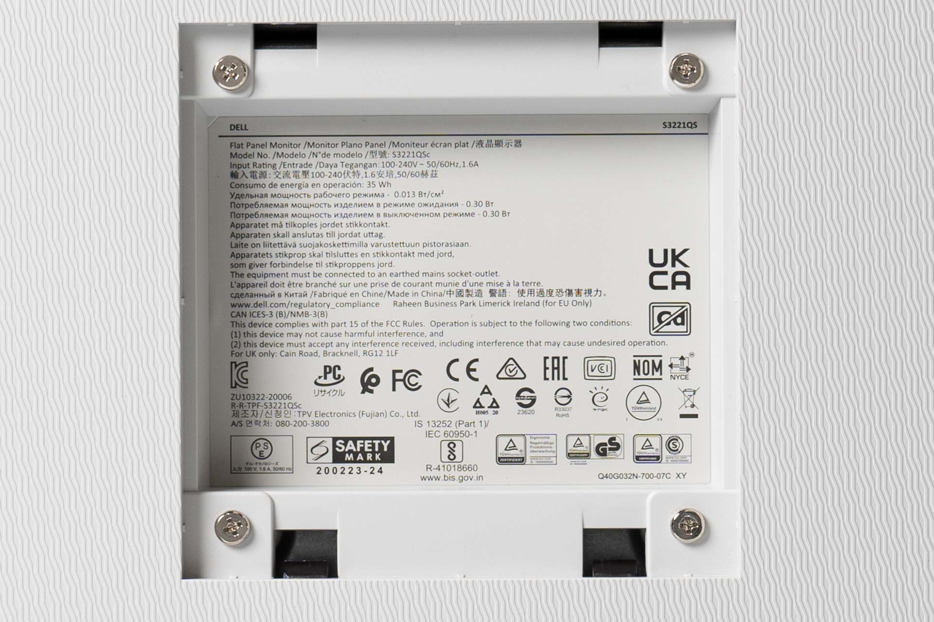 ち*ん様 L1204-02 DELL S3221QS フラットパネルモニター 本 ち*ん様