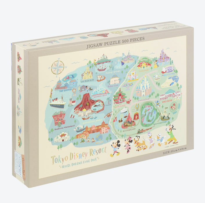 TDR - Tokyo Disney Resort 