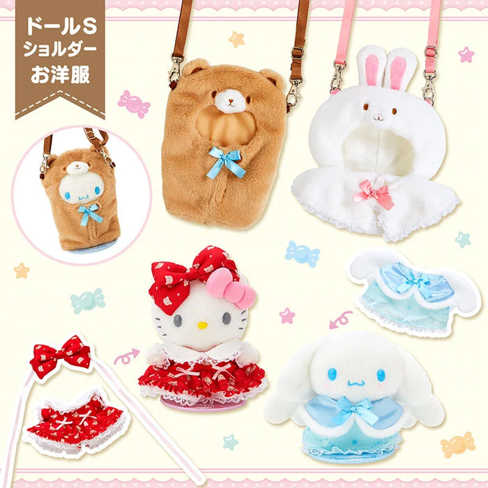 Japan Sanrio -Dress-up Shoulder Bag S Rabbit Cape (Pitatto Friends