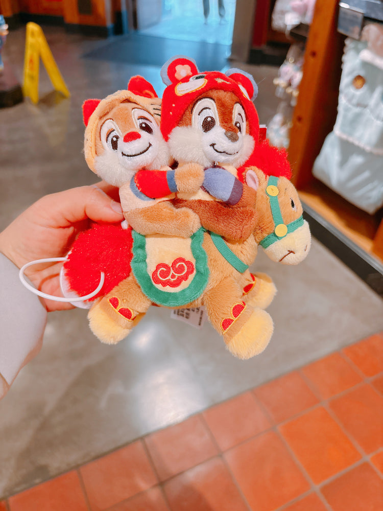 SHDL - 2026 Lunar New Year Mickey & Friends Collection x Chip